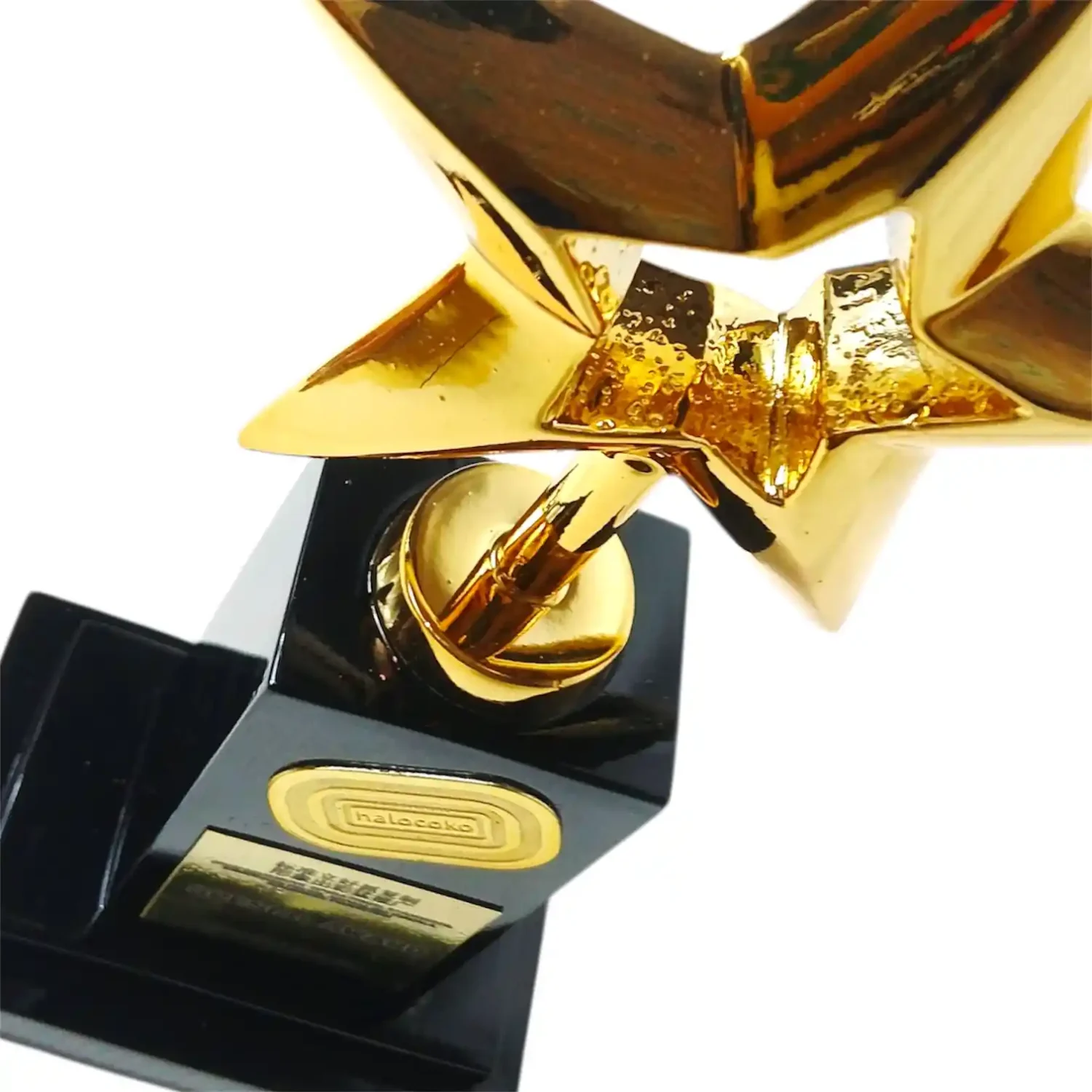 Piala Halocoko 2025 - Gambar 2